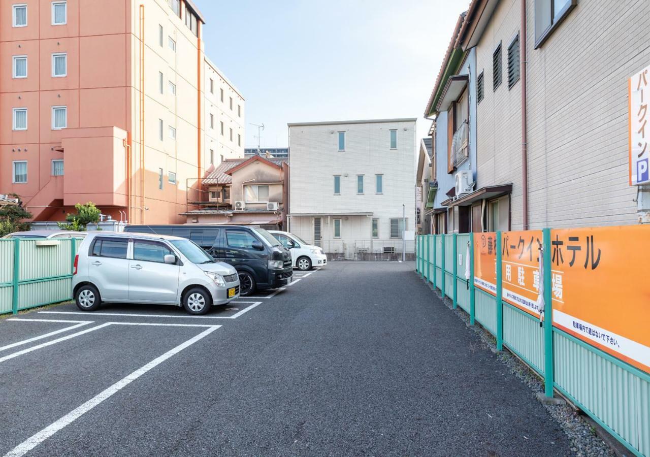 Fujieda Park Inn Hotel Экстерьер фото